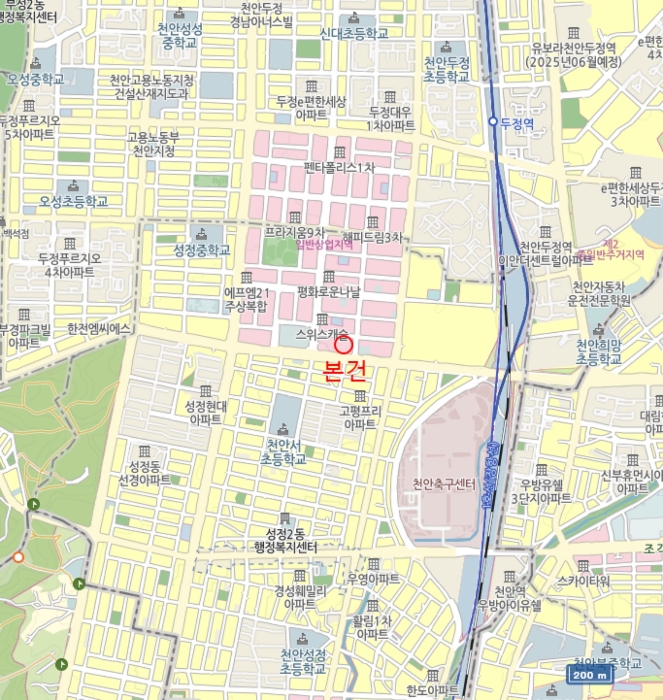 물건 사진 4