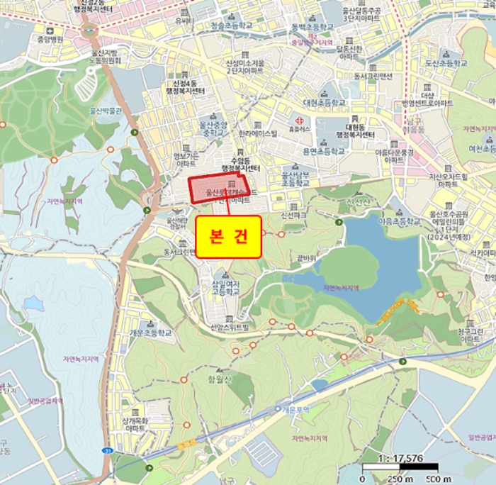 물건 사진 4