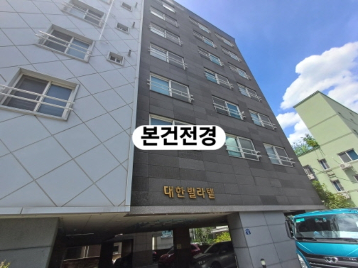 물건 사진 1