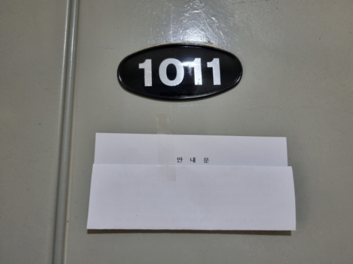 물건 사진 4