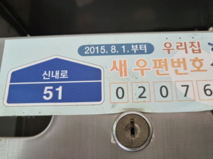 물건 사진 1
