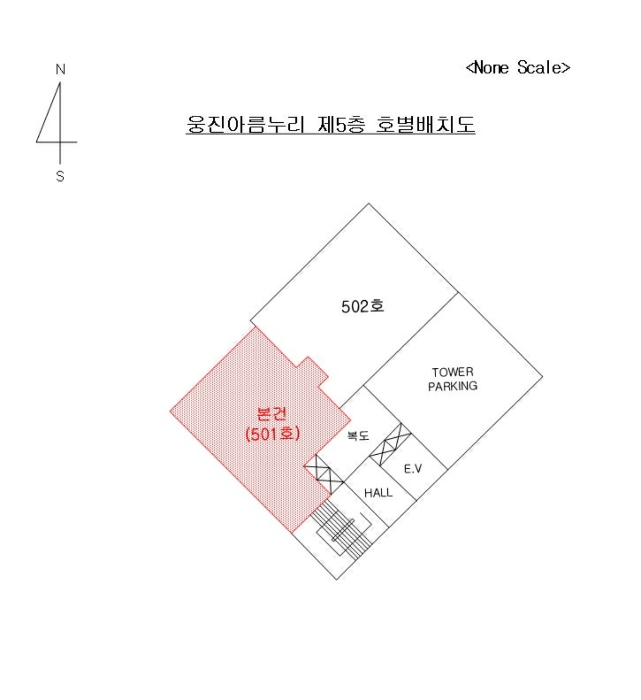 물건 사진 3