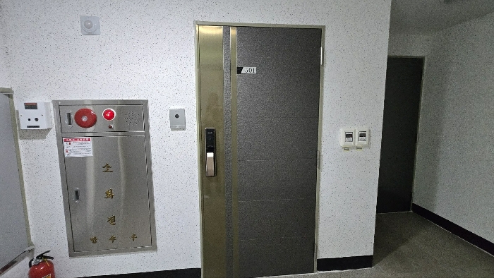 물건 사진 10