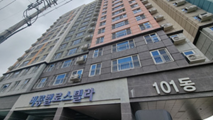 물건 사진 1