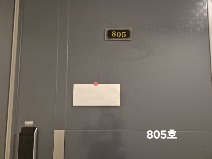 물건 사진 23