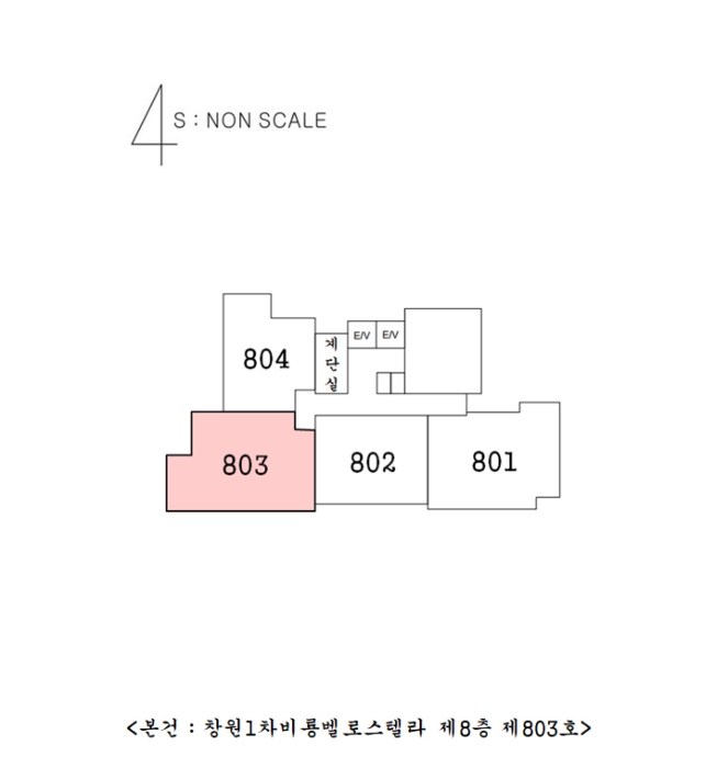 물건 사진 3