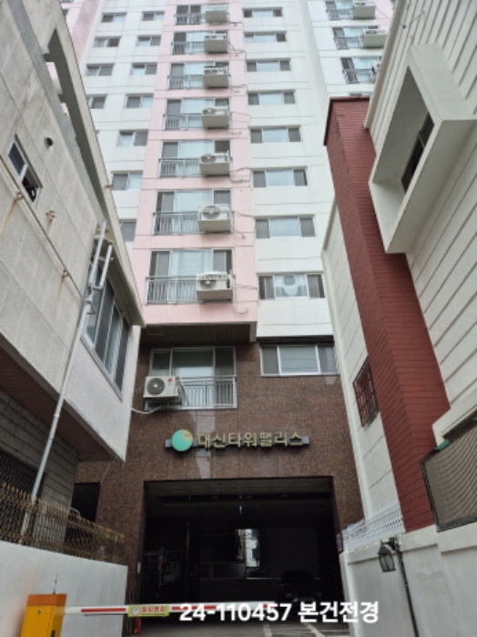 물건 사진 1
