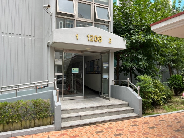 물건 사진 5