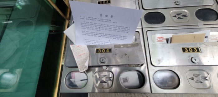 물건 사진 4