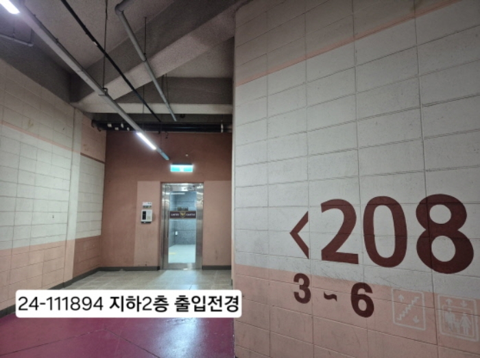 물건 사진 1