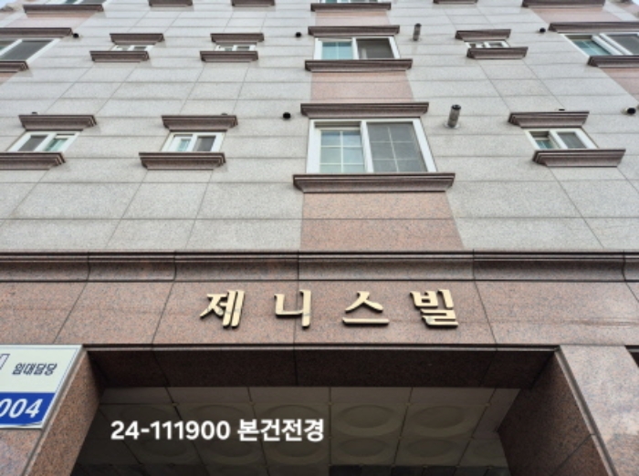 물건 사진 1