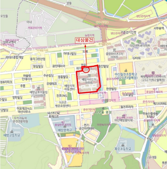 물건 사진 5