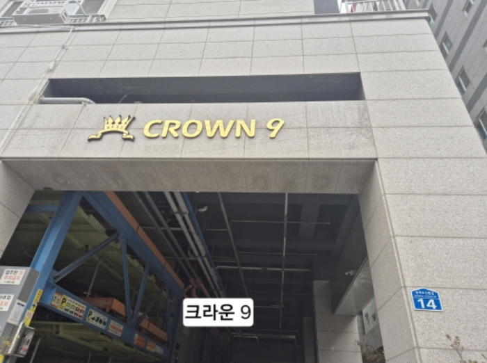 물건 사진 1