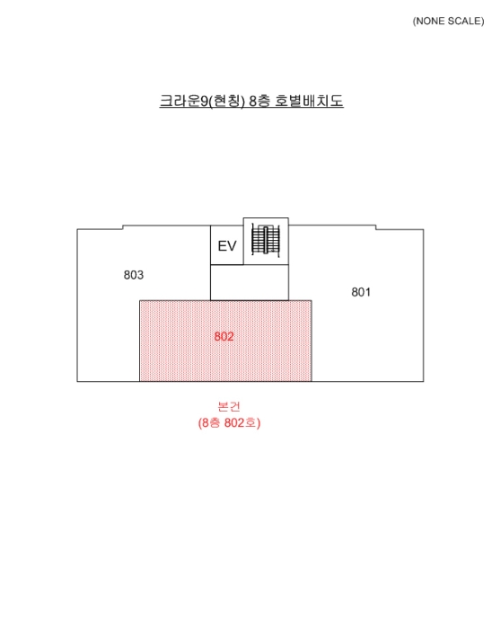 물건 사진 3