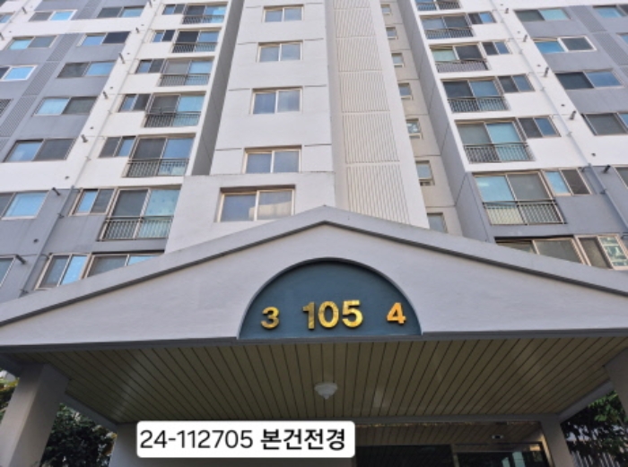 물건 사진 1