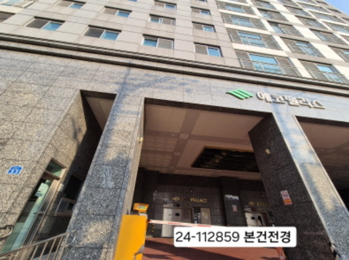물건 사진 1