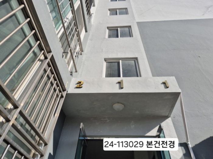 물건 사진 1