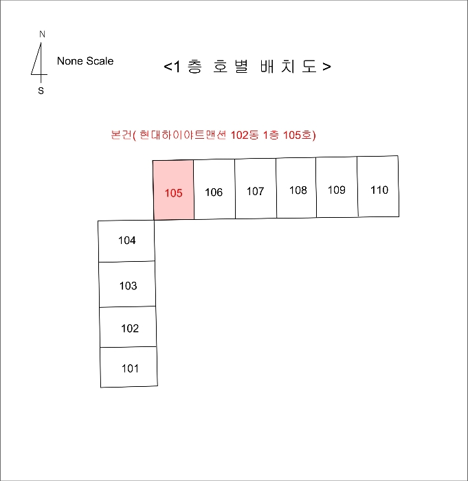 물건 사진 8