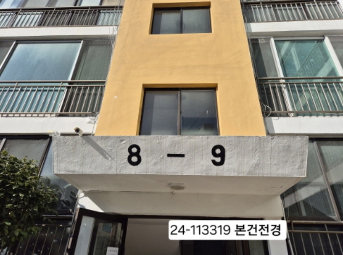 물건 사진 1