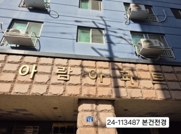 물건 사진 1