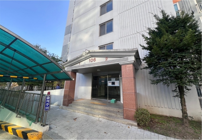 물건 사진 7