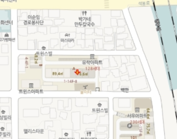 물건 사진 5