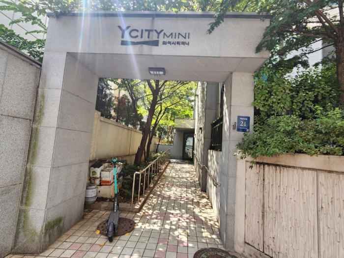 물건 사진 10