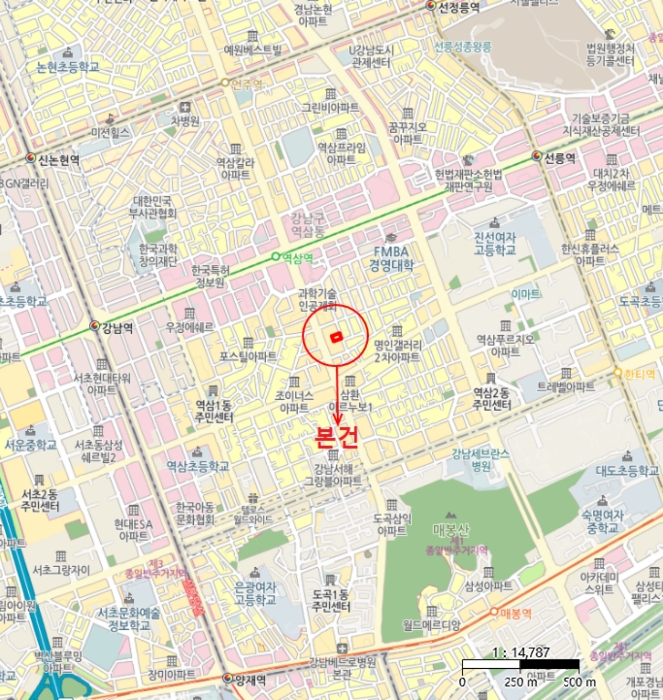 물건 사진 5