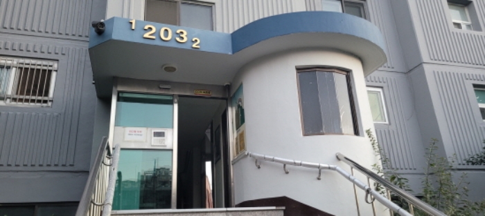 물건 사진 2