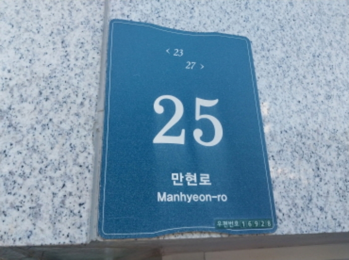 물건 사진 1