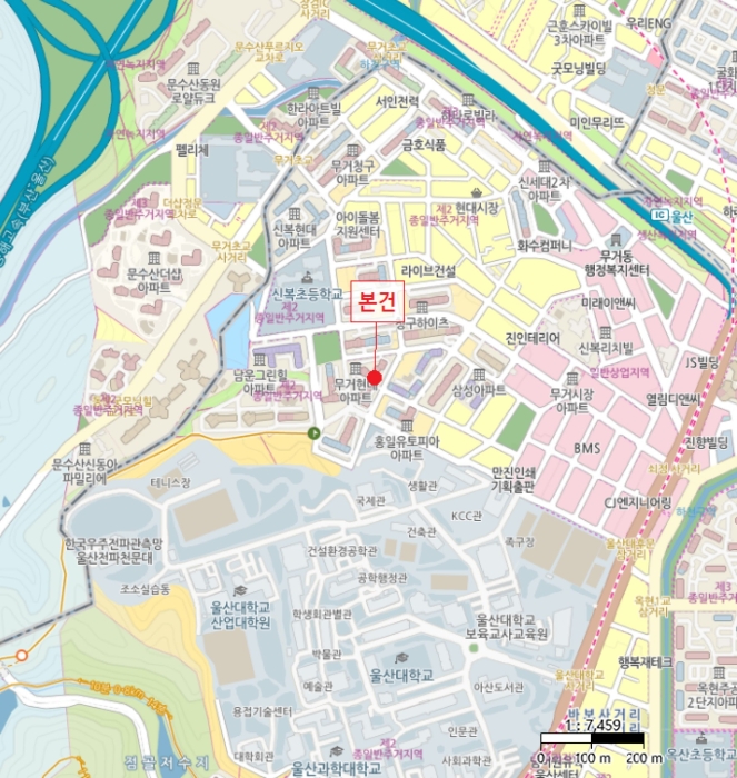 물건 사진 4