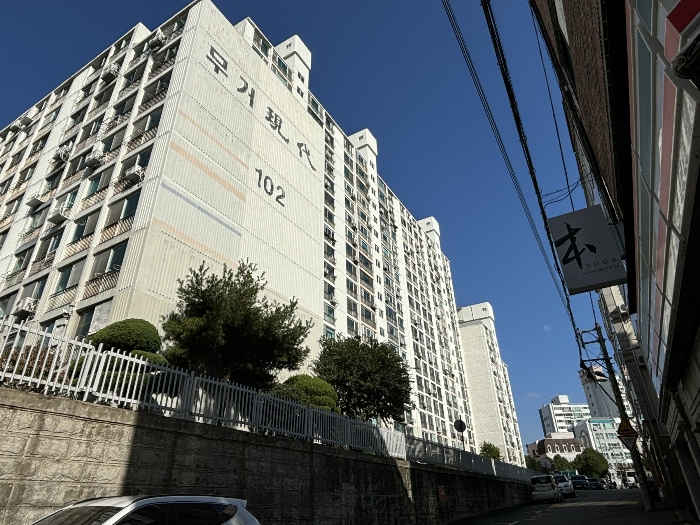 물건 사진 7