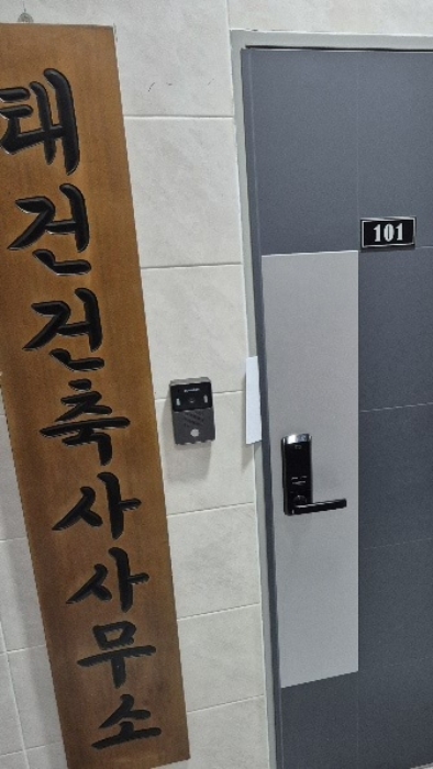 물건 사진 1