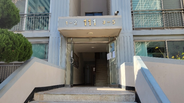 물건 사진 11
