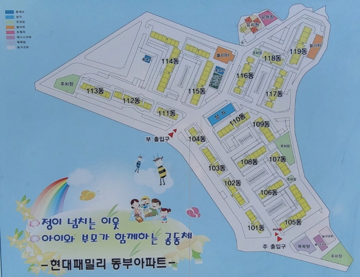 물건 사진 8