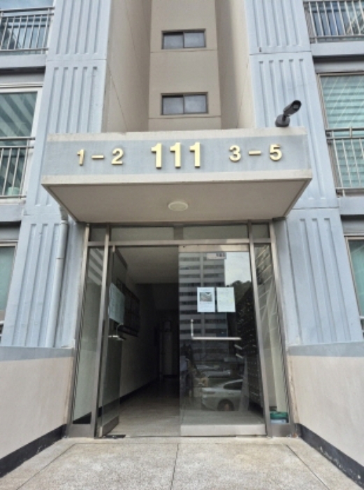 물건 사진 3