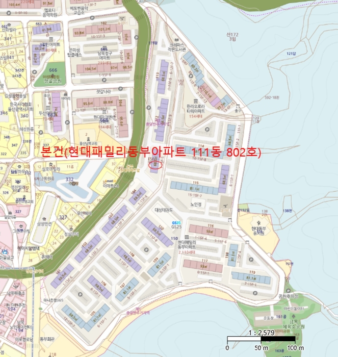 물건 사진 7