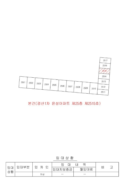 물건 사진 17