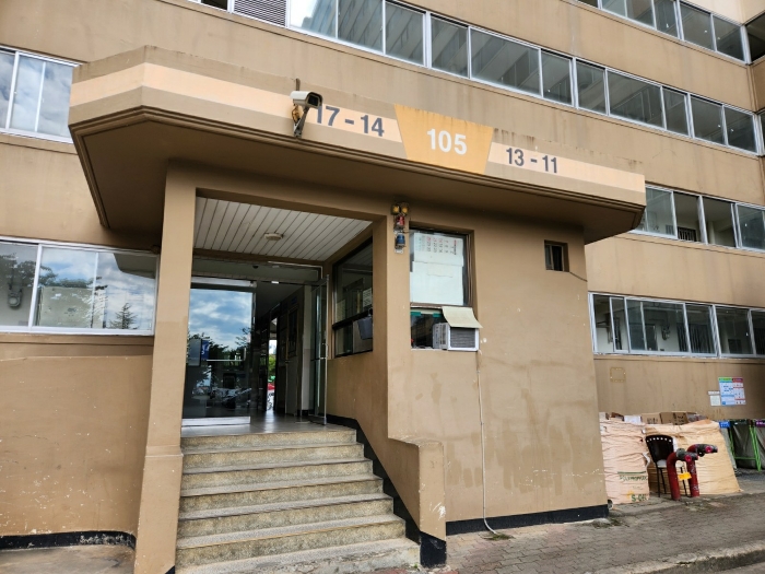 물건 사진 15