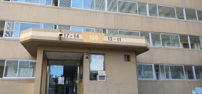 물건 사진 3