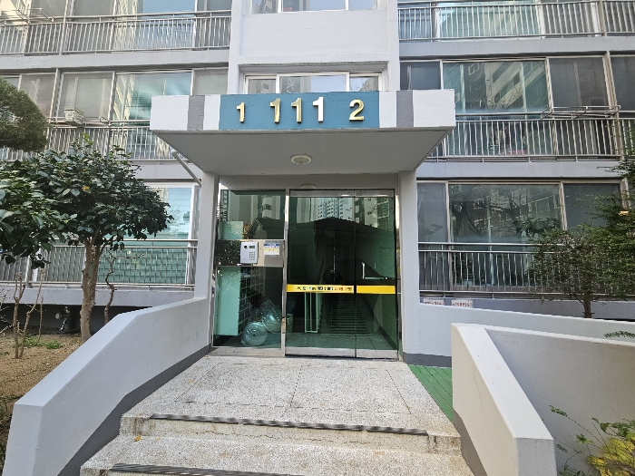 물건 사진 8