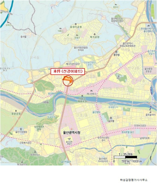 물건 사진 5