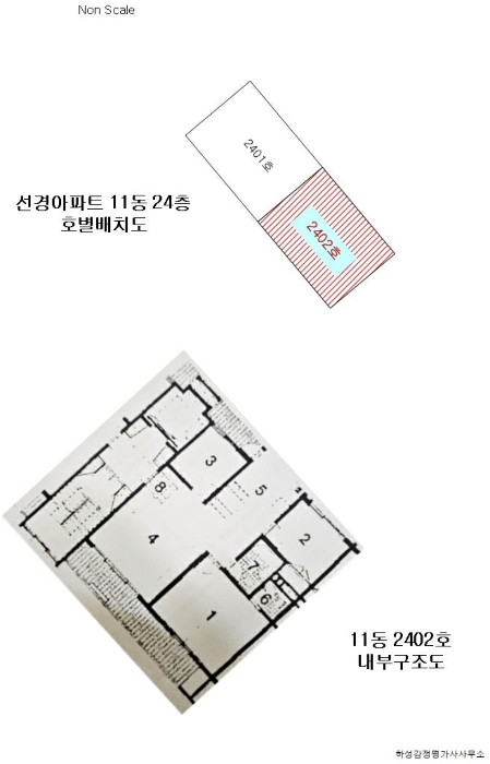물건 사진 9