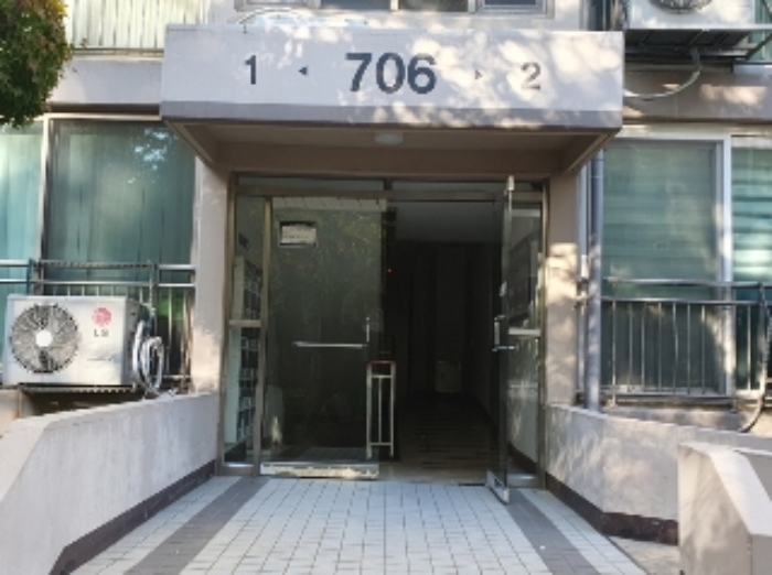 물건 사진 2