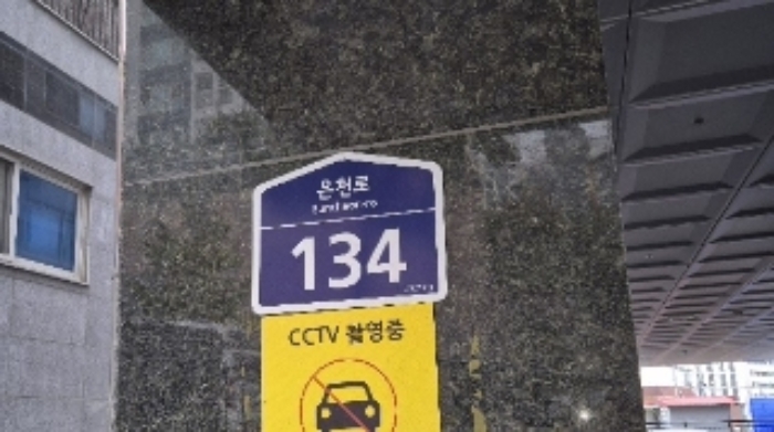 물건 사진 3