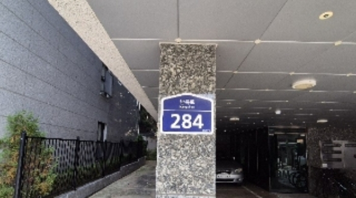 물건 사진 12