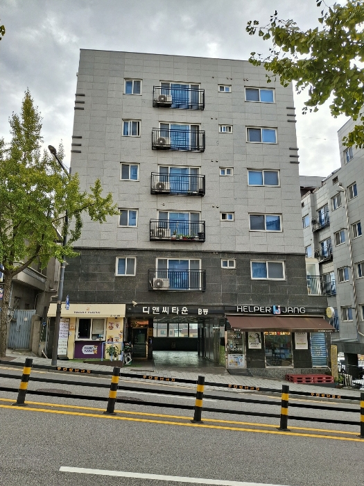 물건 사진 27