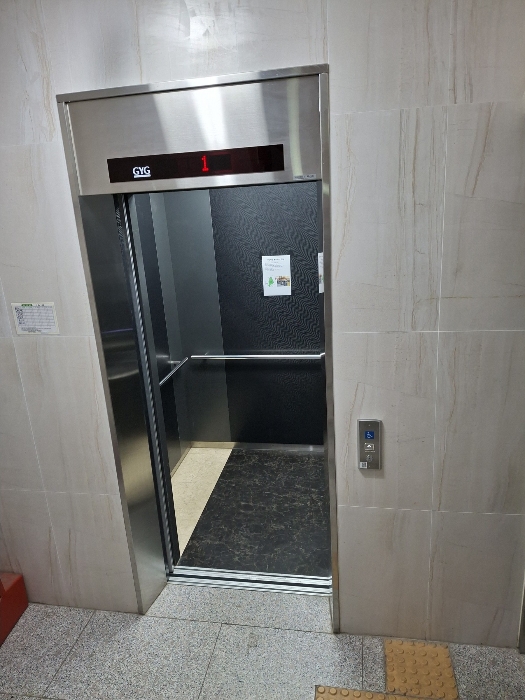 물건 사진 51