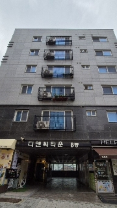 물건 사진 4
