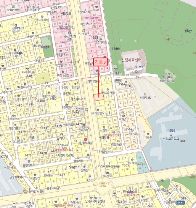 물건 사진 19